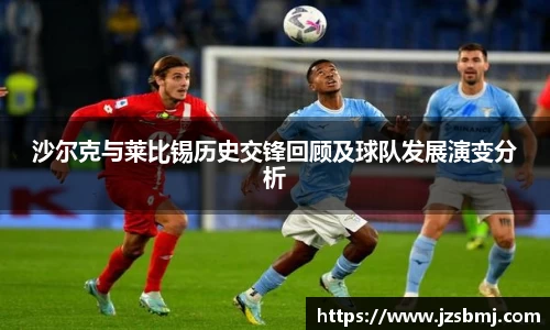 球盟会体育