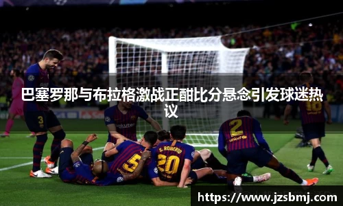 qm球盟会