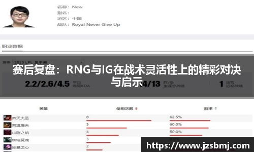 球盟会体育